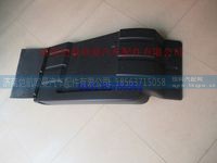 H4843020400A0,,济南恺航欧曼汽车配件有限公司