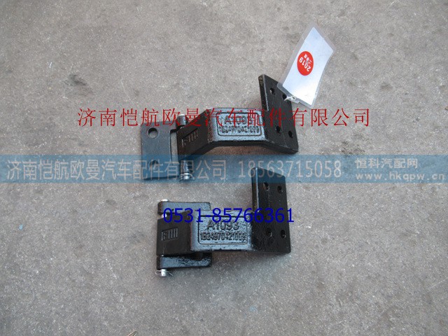 1B24970421009-1,,济南恺航欧曼汽车配件有限公司