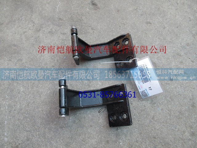 1B24970421009-1,,济南恺航欧曼汽车配件有限公司