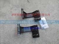 1B24970421009-1,,济南恺航欧曼汽车配件有限公司