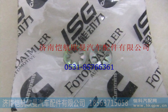 1B24953100473,,济南恺航欧曼汽车配件有限公司