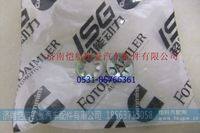 1B24953100473,,济南恺航欧曼汽车配件有限公司