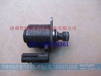 287255054060560043845,,濟(jì)南愷航歐曼汽車配件有限公司