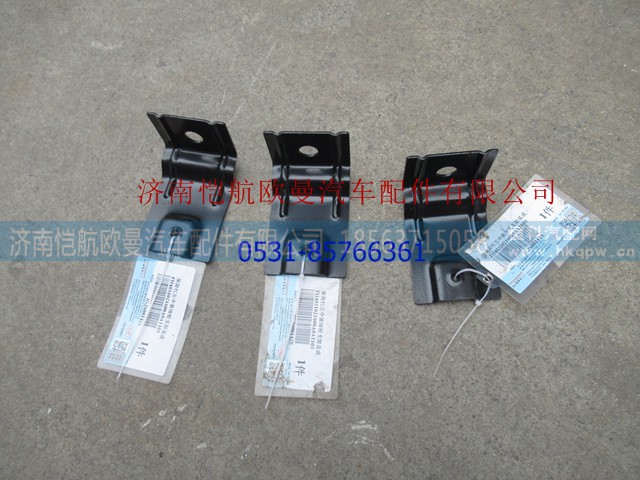 H4831021600A0,,济南恺航欧曼汽车配件有限公司