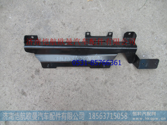 H4831020206A0,,济南恺航欧曼汽车配件有限公司