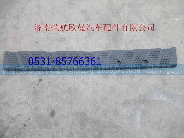 H4831014000A0,,济南恺航欧曼汽车配件有限公司
