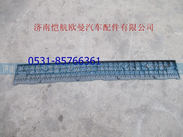 H4831014000A0,,济南恺航欧曼汽车配件有限公司