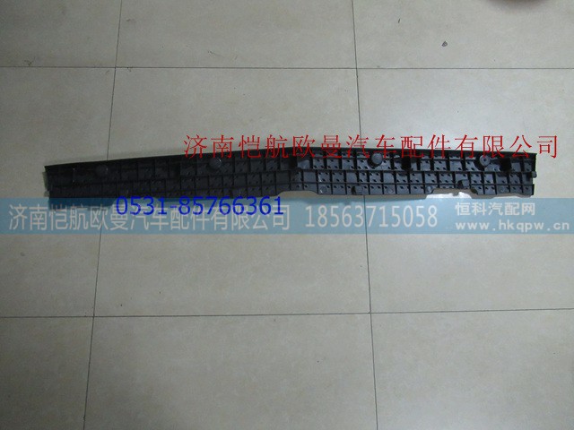 H4831013900A0,,济南恺航欧曼汽车配件有限公司