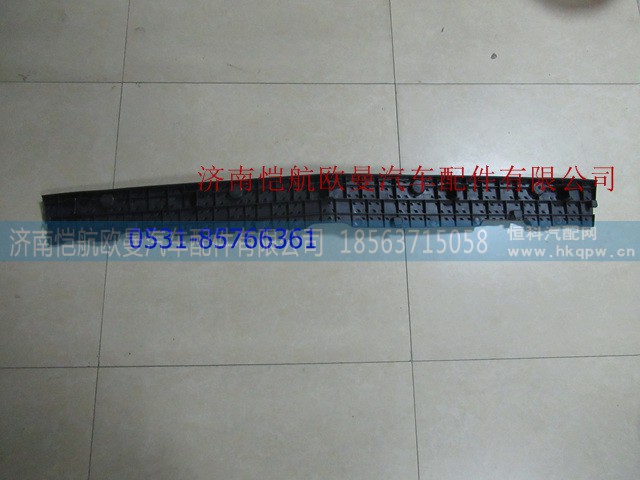 H4831013900A0,,济南恺航欧曼汽车配件有限公司