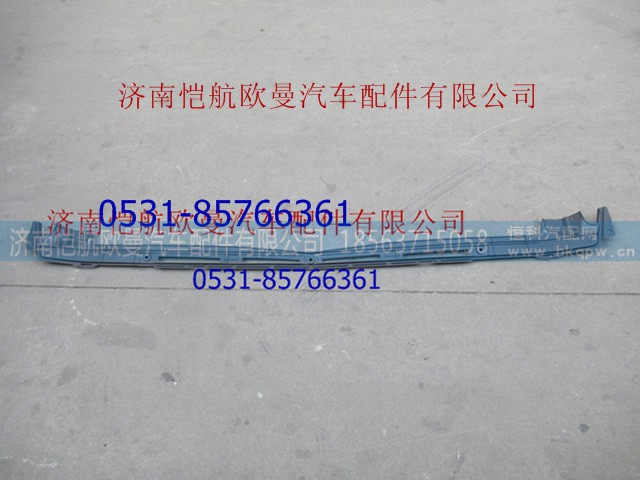 H4831013501A0,,济南恺航欧曼汽车配件有限公司