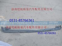 H4831013501A0,,济南恺航欧曼汽车配件有限公司
