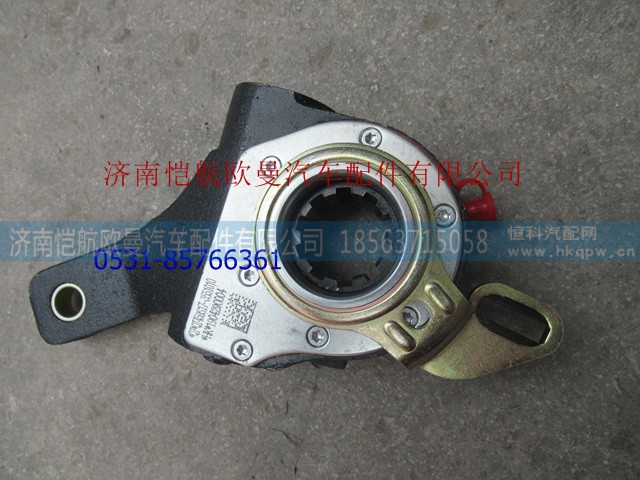 QT459S17-3551020,,济南恺航欧曼汽车配件有限公司