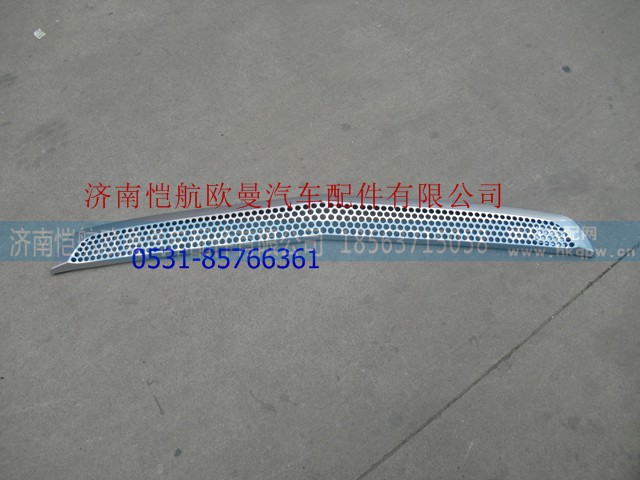 H4831013500A0,,济南恺航欧曼汽车配件有限公司