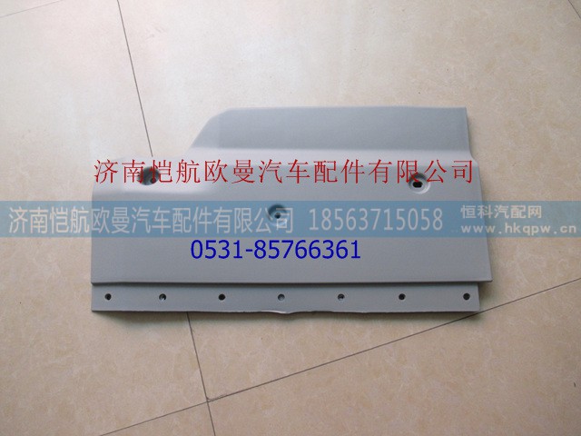 H4831012404A0,,济南恺航欧曼汽车配件有限公司