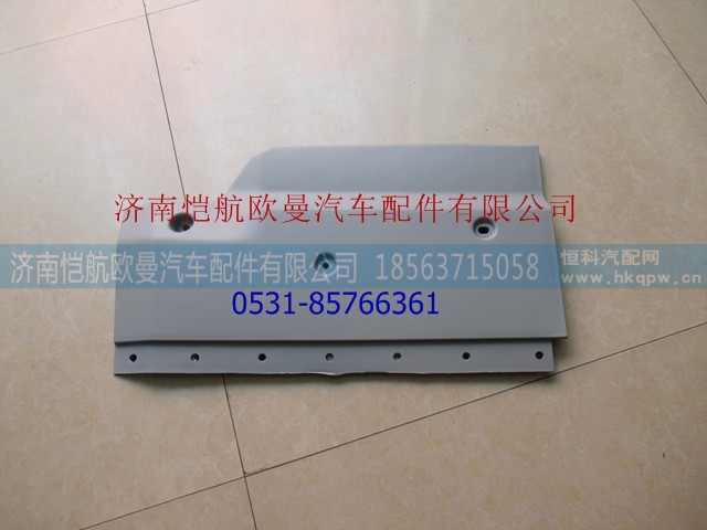 H4831012404A0,,济南恺航欧曼汽车配件有限公司