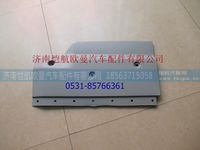 H4831012404A0,,济南恺航欧曼汽车配件有限公司