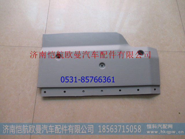 H4831012304A0,,济南恺航欧曼汽车配件有限公司