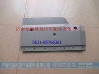 H4831012304A0,,济南恺航欧曼汽车配件有限公司