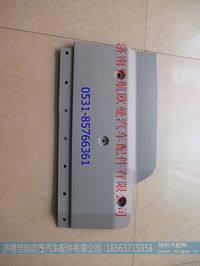 H4831012304A0,,济南恺航欧曼汽车配件有限公司