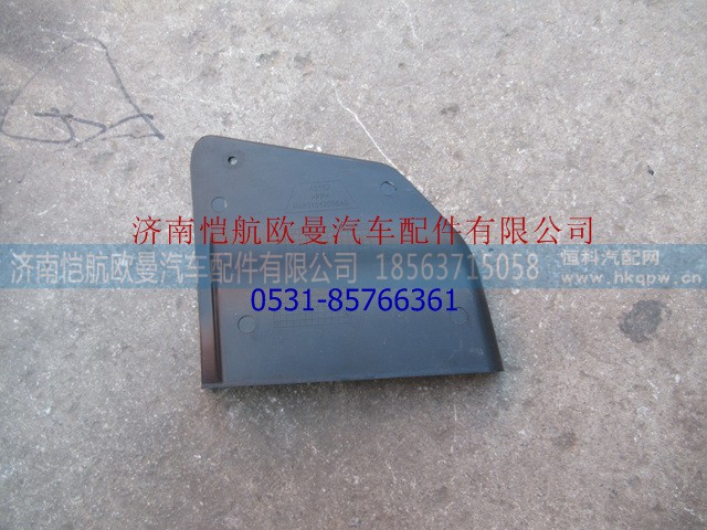 H4831012006A0,,济南恺航欧曼汽车配件有限公司