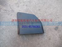 H4831012006A0,,济南恺航欧曼汽车配件有限公司