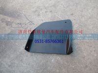 H4831012006A0,,济南恺航欧曼汽车配件有限公司