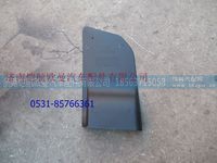 H4831012004A0,,济南恺航欧曼汽车配件有限公司