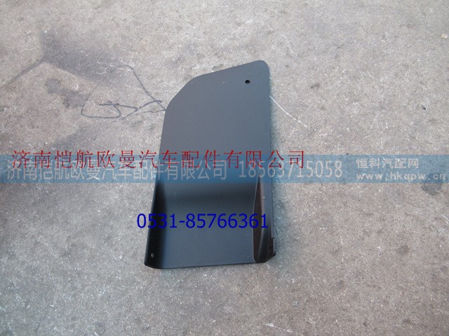 H4831012004A0,,济南恺航欧曼汽车配件有限公司