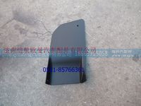H4831012004A0,,济南恺航欧曼汽车配件有限公司