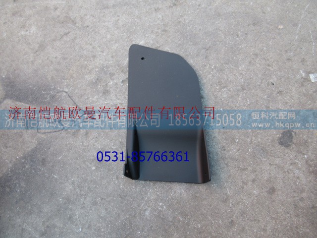 H4831012003A0,,济南恺航欧曼汽车配件有限公司