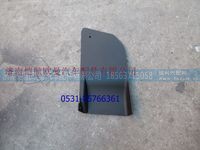 H4831012003A0,,济南恺航欧曼汽车配件有限公司