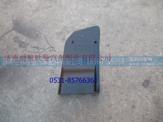 H4831012003A0,,济南恺航欧曼汽车配件有限公司
