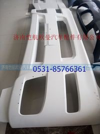 H4831012001A0,,济南恺航欧曼汽车配件有限公司
