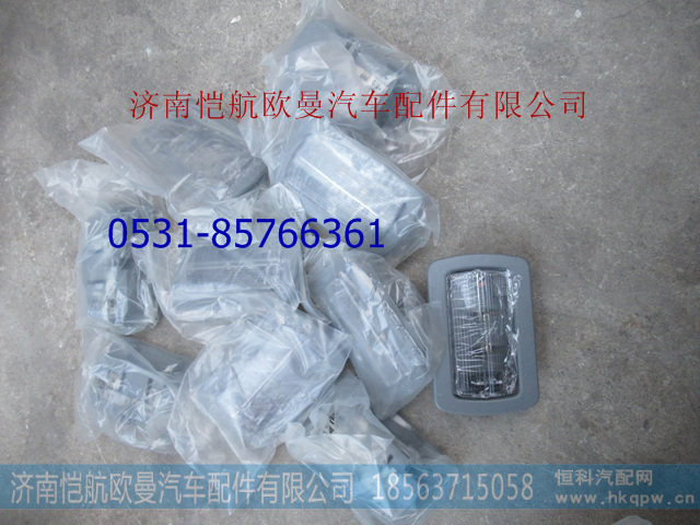 H4823010003A0,,济南恺航欧曼汽车配件有限公司