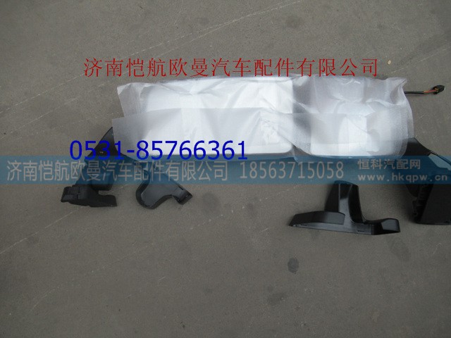 H4821010209A0,,济南恺航欧曼汽车配件有限公司