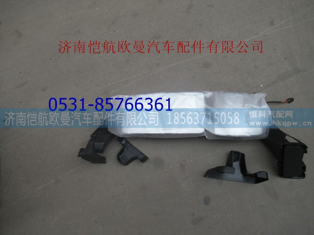 H4821010209A0,,济南恺航欧曼汽车配件有限公司