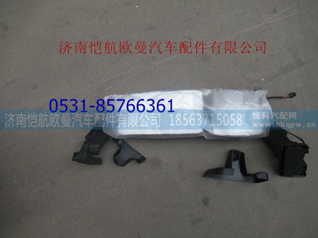H4821010209A0,,济南恺航欧曼汽车配件有限公司