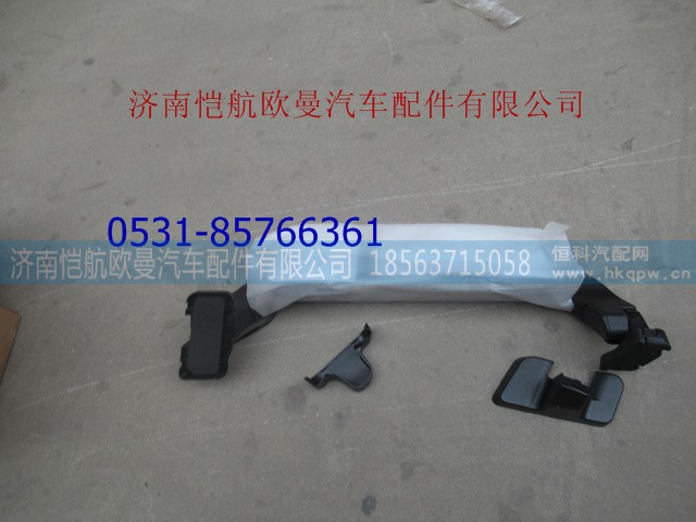 H4821010109A0,,济南恺航欧曼汽车配件有限公司