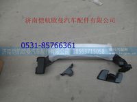H4821010109A0,,济南恺航欧曼汽车配件有限公司