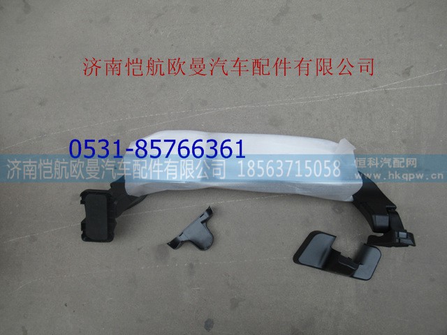 H4821010109A0,,济南恺航欧曼汽车配件有限公司