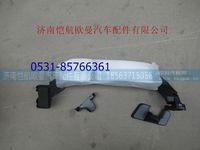 H4821010109A0,,济南恺航欧曼汽车配件有限公司