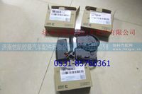 H4811080003A0,,济南恺航欧曼汽车配件有限公司