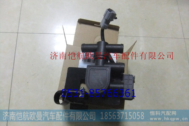 H4811080001A0,,济南恺航欧曼汽车配件有限公司