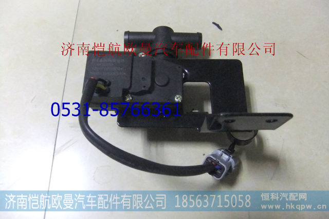 H4811080001A0,,济南恺航欧曼汽车配件有限公司