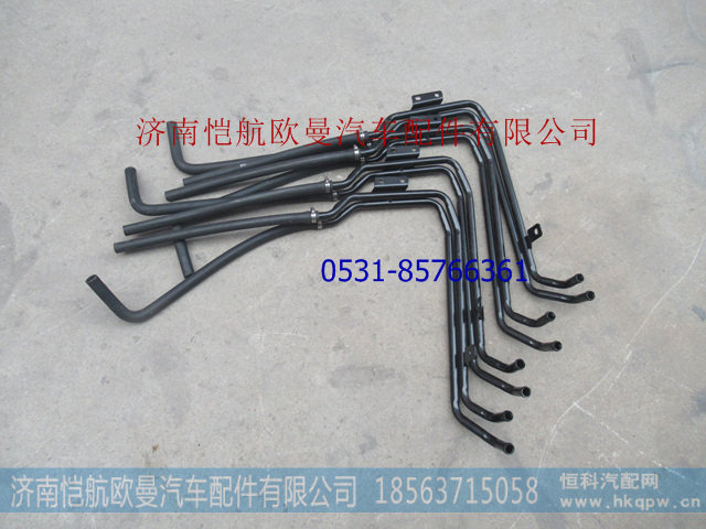 H4811050013A0,,濟(jì)南愷航歐曼汽車配件有限公司