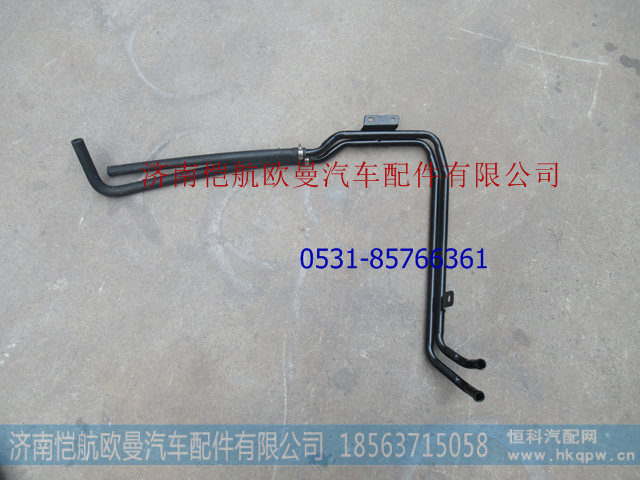 H4811050013A0,,濟(jì)南愷航歐曼汽車配件有限公司