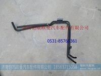 H4811050013A0,,濟(jì)南愷航歐曼汽車配件有限公司