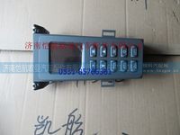 H4811030004A0,,济南恺航欧曼汽车配件有限公司