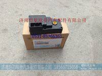 H4811010010A0,,济南恺航欧曼汽车配件有限公司