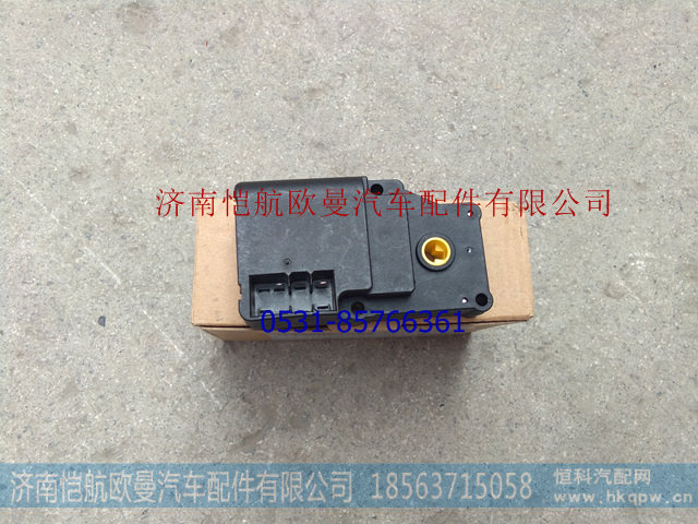 H4811010010A0,,济南恺航欧曼汽车配件有限公司